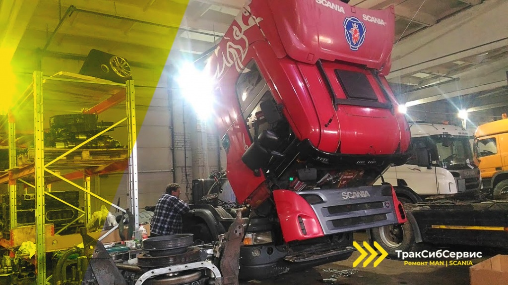 Кабина Scania поднята в сервисе
